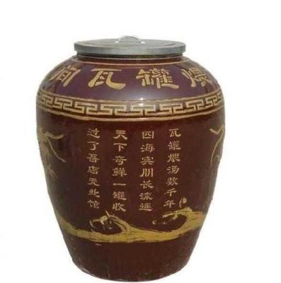 新款烤薯b饭店烤鸡商用土陶烤肉串烧鸡大瓦罐大缸烧烤加厚复古陶