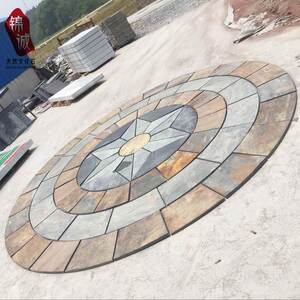 天然青石板风水盘地砖文化石拼花盘圆盘招财旺宅庭院别墅花园地砖