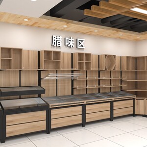 00迎网商贸淘宝水果货架果蔬架架子阶梯百果园生鲜商用超市便利店杂