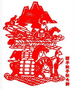 东北八大怪剪纸