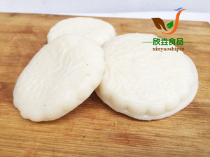 云南特产保山饵块火烧小粑粑500克