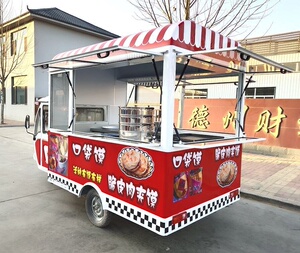 能电动三轮卤h车餐麻辣烫炸串小吃车口袋馍快肉卷流动早餐车