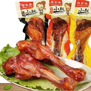 鹰肉价格今日价(今日肉价查询价目表)