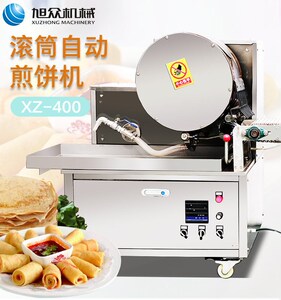 煎饼机致富设备厂家直销全自动滚筒煎饼机薄饼机多少钱一台
