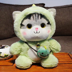 00魏莫夏88淘宝猫咪玩偶睡觉抱枕小猫公仔情人节礼物娃娃七夕毛绒