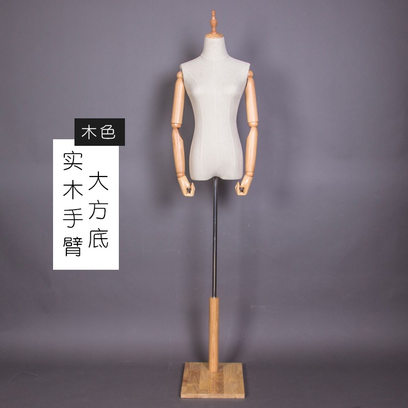 新品模型假人模特架半身架子衣服木质服装f店展示人体人形穿衣女