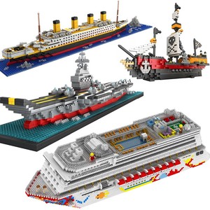 帆船辽宁号中国积木泰坦尼克号拼装轮船海盗船成人游轮积木玩具
