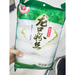 富昌龙口粉丝临门绿豆粉米线干货米线花甲扇贝蒜蓉方便细水晶粉丝