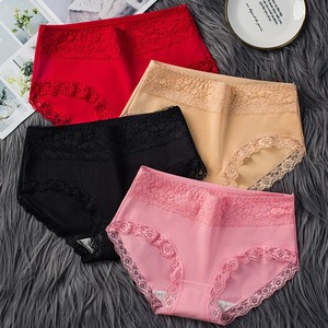 纯棉内裤女性感-淘宝拼多多热销纯棉内裤女性感货源拿货 - 阿里巴巴