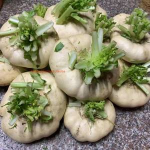 672人付款淘宝【喜凡鲜蔬】新鲜小黄菜头500g 小甜