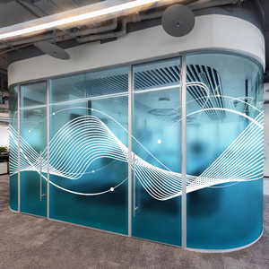 网红定制彩色渐变办公室玻璃贴膜艺术透明半遮挡磨砂静电贴纸装饰