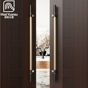 004人付款淘宝现代极简玻璃门拉手仿古铜定制实木双开门把手高档包间