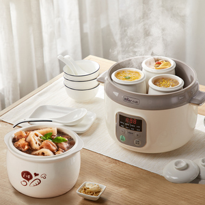 京东电器电炖锅煲汤电锅家用全自动大容量隔水陶瓷炖盅婴儿煮粥锅