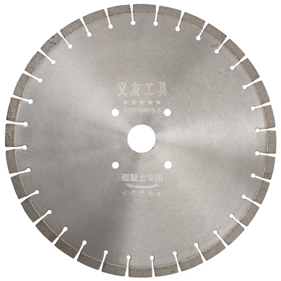 新品混凝土r切割片400/500切水泥地面岩板切割机专用锯片混泥土