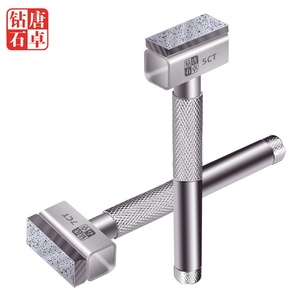 2222唐卓金刚石笔手持砂轮修整p器砂轮机修整器i 修平钻石整形刀