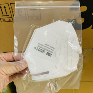 正品3m口罩3d立体9501v呼吸阀防尘防雾霾n95防护男女kn95头带9.