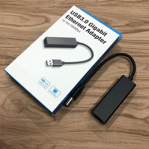 500人付款淘宝eje 1.5米超五类网线 24awg 实测跑满千兆 有swbbbs