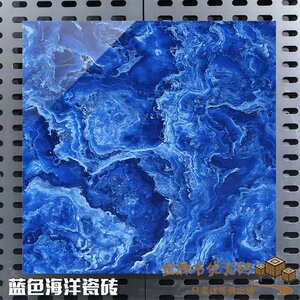 广东砖800蓝色海洋大理石n亮光瓷砖酒吧ktv防滑耐磨地板砖门槛