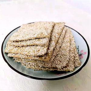 湖南衡阳特产麻糖