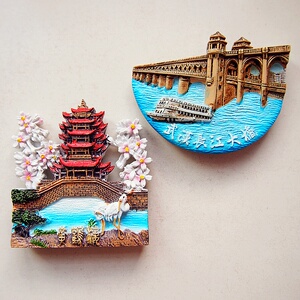 武汉长江大桥纪念品