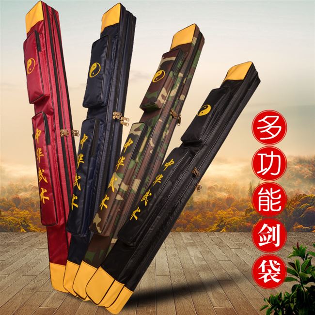太极剑套剑袋牛筋布