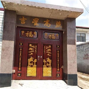农村定做烤门f家用大漆双开铁门乡村d庭院门入户双扇中式围墙大.