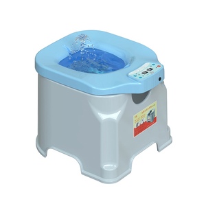 千v玺男女痔前列腺坐浴盆加热恒温电动冲洗屁股盆私处熏蒸坐浴器