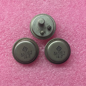 议价国产pnp锗低频 大功率金封三极管 3ad15 3ad16j 3ag51c 3ad54