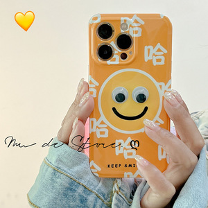 可转动眼睛哈哈笑脸表情适用iphone13 pro max手机壳防摔xr/xs创
