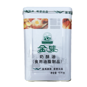 益海嘉里金味奶酥油无盐黄油人造奶油 面包蛋糕牛油曲奇烘焙15kg