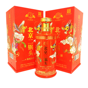 北京二锅头46度永丰牌龙凤呈祥红龙黄龙黑清香型500ml*6白酒整箱