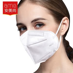 安美口罩