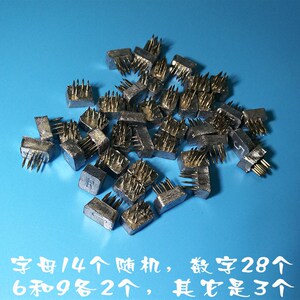 高档动物用耳号钳刺青钳子兔子狗羊猫宠物用记号器兽用器械奢华