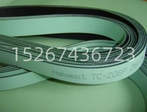 Habasit哈伯斯特TC-20EF耐磨高速传动带HAM-5P贴片机哈巴西平皮带