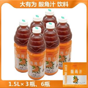 大有为酸角汁云南元江特产酸角果汁饮料1.5L装包邮整箱正品