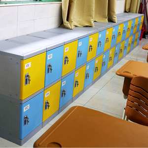 ABS塑料教室书包柜幼儿园学校储物柜班级收纳柜中小学生书包柜子