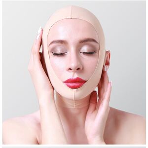 欧妃倩面雕小v脸面罩医学美肤塑形正品瘦双下巴紧致x提拉瘦脸神器