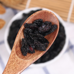 大兴安岭野生蓝靛果干羊奶子果黑瞎子果山茄子无糖渍无添加花青素