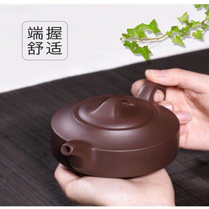 2021江苏宜兴紫砂壶原矿紫泥汉君网红茶h具东方匠心藏壶乔掌柜单