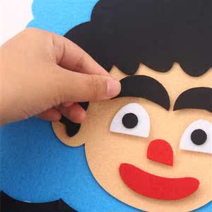儿童早教表情拼图幼儿园q手工益智diy玩具贴五官换表情玩教具玩具