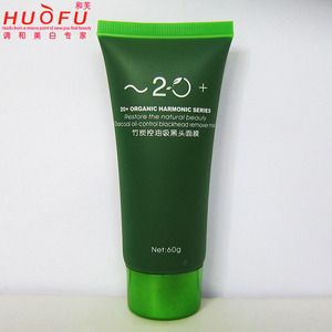 000人付款淘宝正品美容院化妆品 安婕妤粉粒水30ml黑头白头粉刺收毛孔