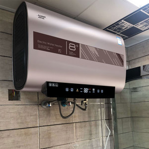 AO热水器电家用扁桶速热储水式40升50升60升80/100升变频洗澡一级