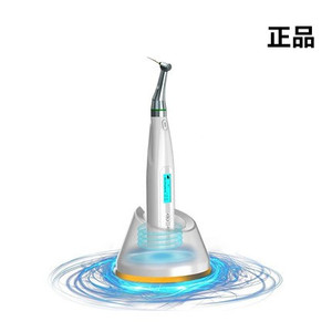 宇森新款机扩马达一体机牙科根管机扩无线ap机头ipro根测机扩口腔