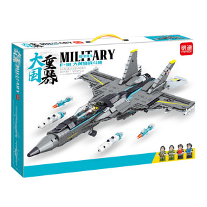 兼容乐高积木f18大黄蜂战斗机飞机模型摆件军事系列拼装玩具大号