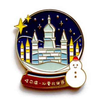 冰箱贴法魔水晶球旅游纪念品特色p当览哈尔滨冰雪大世叶慧百货店