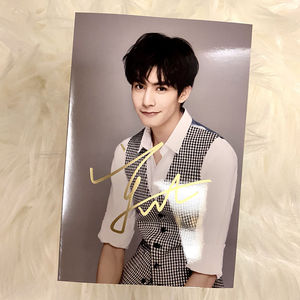 宋威龙签名照时尚周边毕业礼物