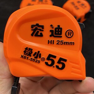 【宏迪工具】宏迪工具品牌,价格 - 阿里巴巴