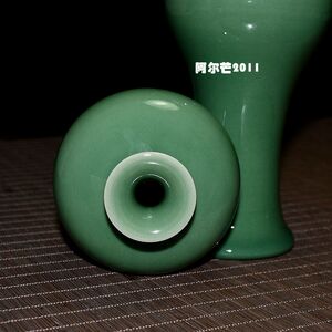 龙泉青瓷黄汉弟大师美人醉小瓶卧b室水培客厅装饰居家桌面摆件一