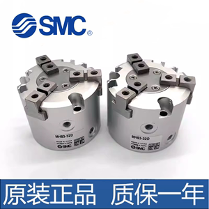 SMC手指气缸MHS2/MHS3/MHS4-16D/20D/25D/32D/40D/50D/63D/80D 爪
