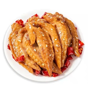 尹华450g香辣椒香味冷吃鸡翅尖真空即食休闲卤